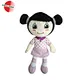 Black hair girl dolls soft plush toys
